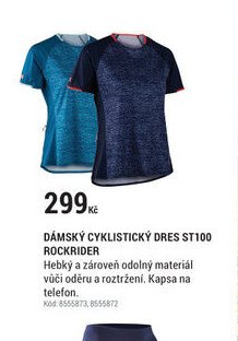 DÁMSKÝ CYKLISTICKÝ DRES ST100 ROCKRIDER