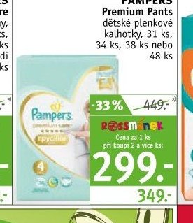 Pampers Premium Pants dětské plenkové kalhotky