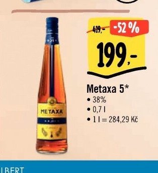 Metaxa 5*