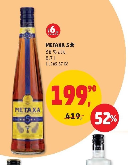 METAXA 5*