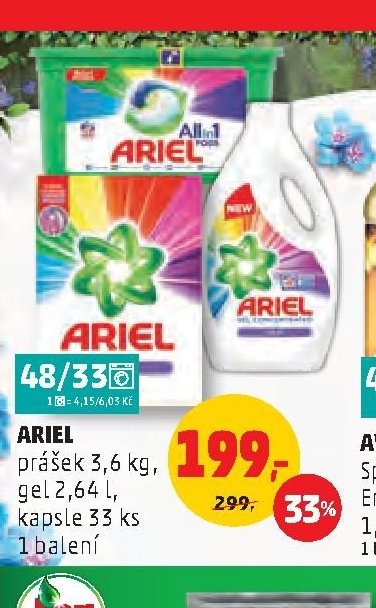 Ariel