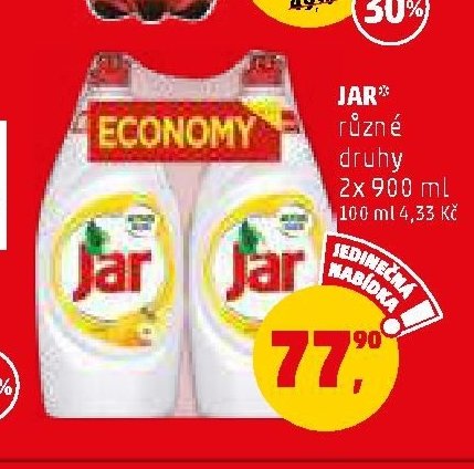 Jar