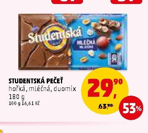 Studentská pečeť