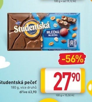 Studentská pečeť
