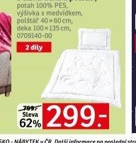 Dětská deka a polštář - ASKO akcniletaky.com