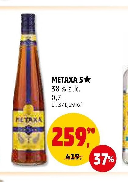 METAXA 5*