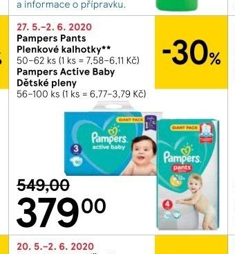 Pampers Pants / Active Baby