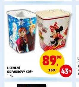 LICEČNÍ ODPADKOVÝ KOŠ*