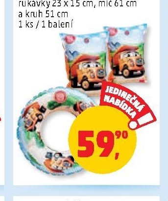 Nafukovačky