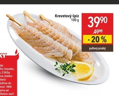 Krevetový špíz