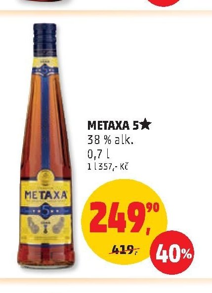 Metaxa 5*