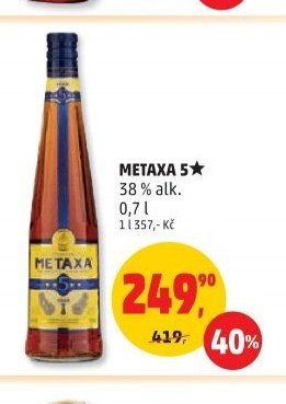 Metaxa 5*