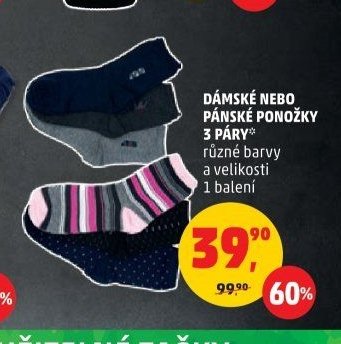 DÁMSKÉ NEBO PÁNSKÉ PONOŽKY 3 PÁRY