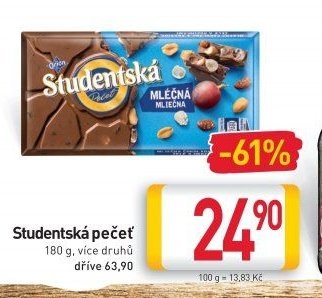 Studentská pečeť