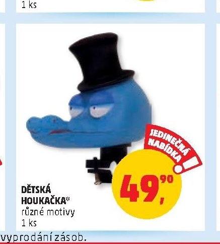 DĚTSKÁ HOUKAČKA