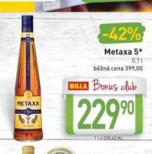 Metaxa 5*