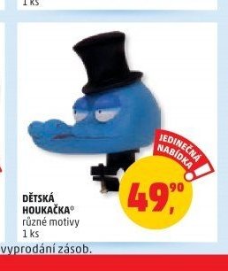 DĚTSKÁ HOUKAČKA