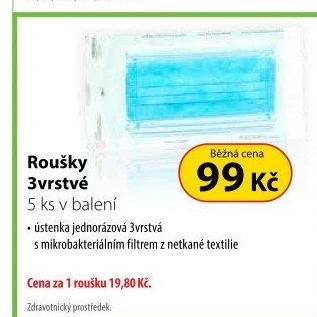 Steriwund Rouška chirurgická s gumičkami 5 ks