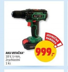 AKU VRTAČKA