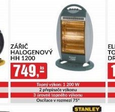 ZÁŘIČ HALOGENOVÝ HH 1200 - bauMax akcniletaky.com
