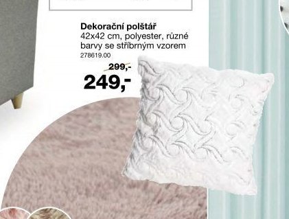Dekorační polštář