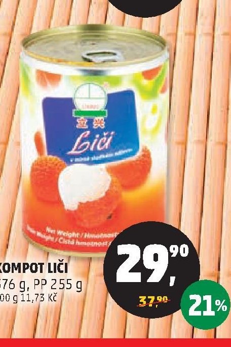 KOMPOT LIČI