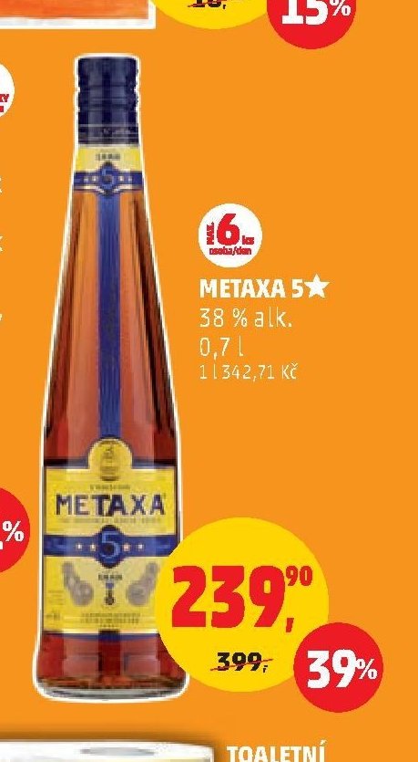 Metaxa 5*