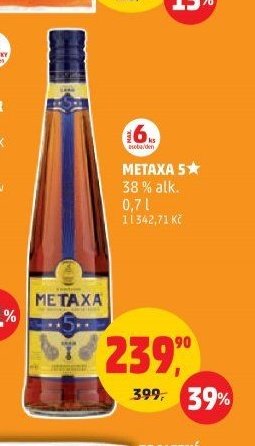Metaxa 5*