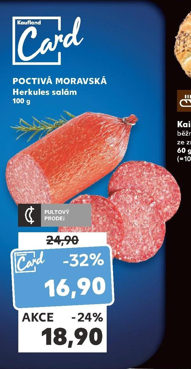 POCTIVÁ MORAVSKÁ Herkules salám 100 g