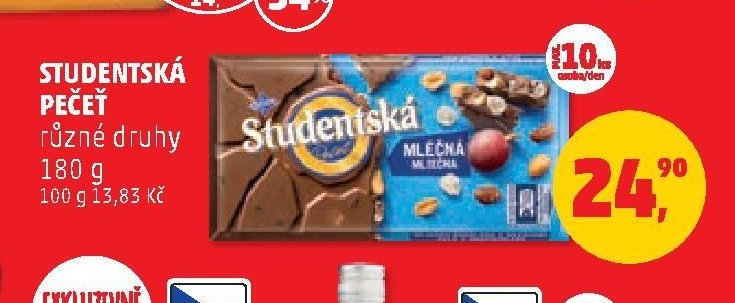 Studentská pečeť