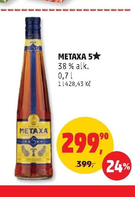 METAXA 5*