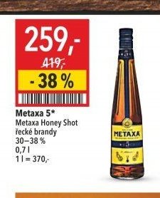 Metaxa 5* Metaxa Honey Shot