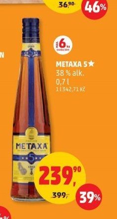 Metaxa 5*