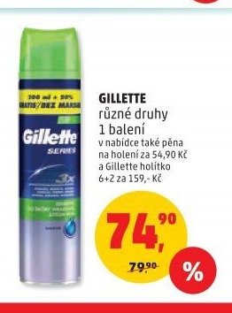 Gillette