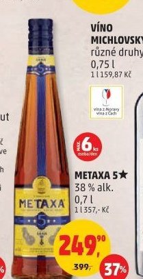 METAXA 5*