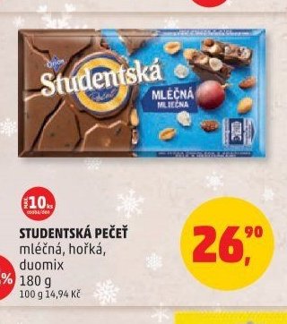 Studentská pečeť