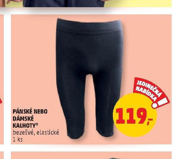 PÁNSKÉ NEBO DÁMSKÉ KALHOTY