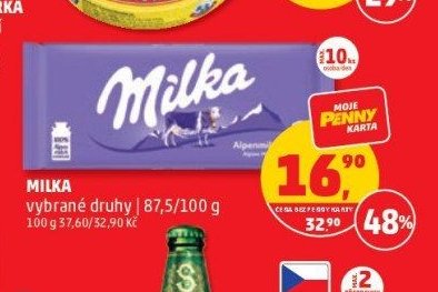 MILKA