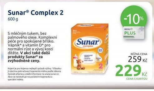 Sunar Complex 2