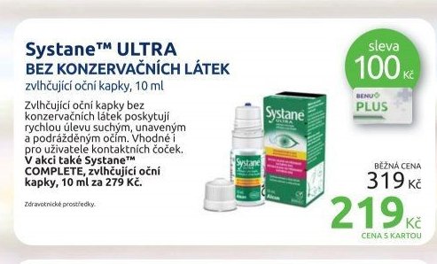 Systane ULTRA BEZ KONZERVAČNÍCH LÁTEK 10 ml