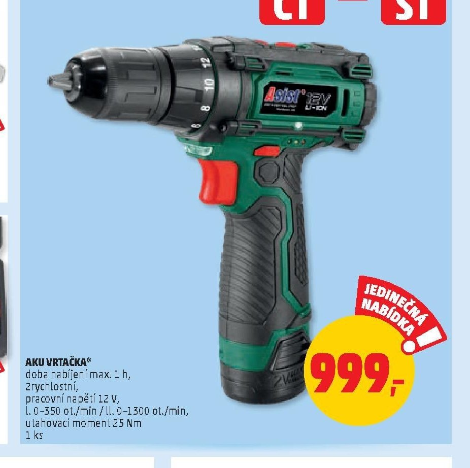 AKU VRTAČKA