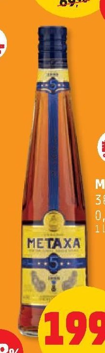Metaxa 5*