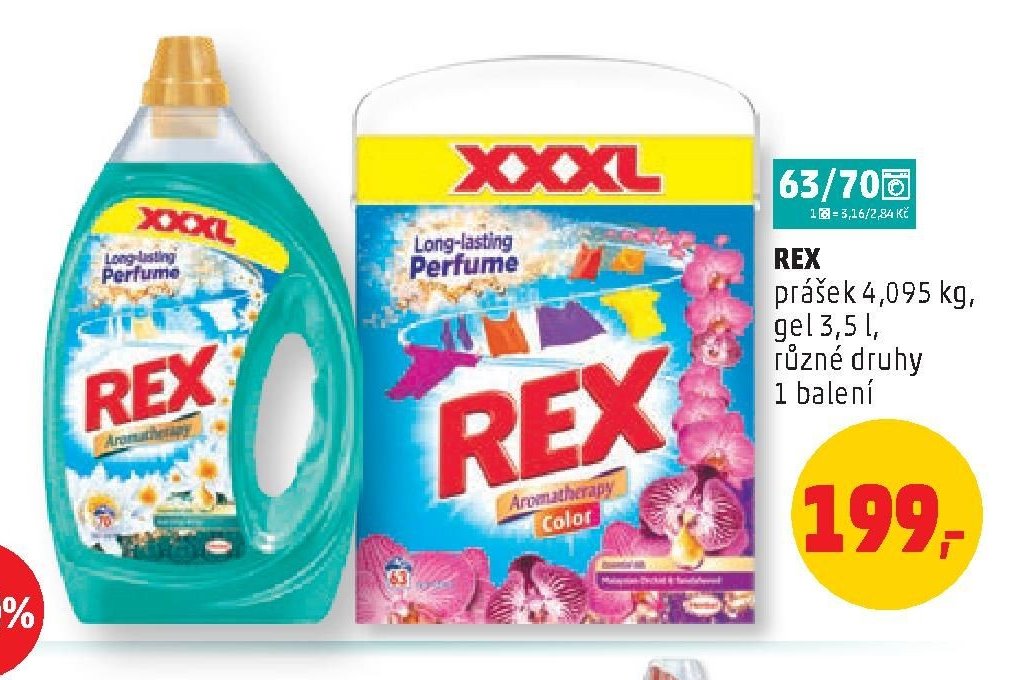 REX Aromatherapy gel