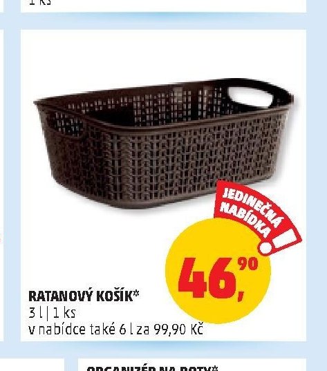 RATANOVÝ KOŠÍK