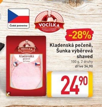 Kladenská pečeně, Šunka výběrová shaved