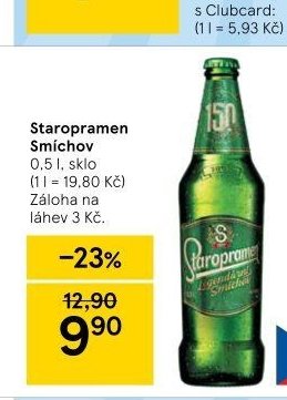 Staropramen Smíchov