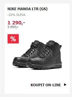 NIKE MANOA LTR (GS)