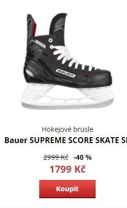 Bauer SUPREME SCORE SKATE SR