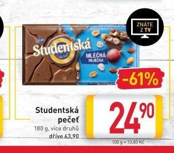 Studentská pečeť