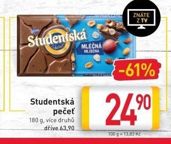 Studentská pečeť
